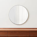 Edge Silver Round 30" Wall Mirror - Crate and Barrel Philippines