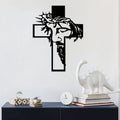 Jesus Christ Cross - Metal Wall Art - MetalPlex