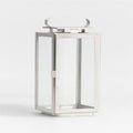 Walker Silver Lantern 17.75"